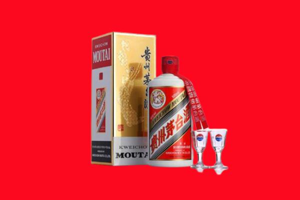 上海市回收茅台酒