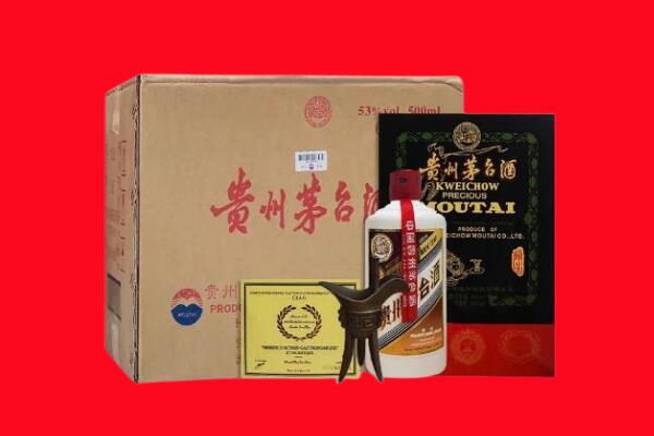 上海市剑南春周边回收