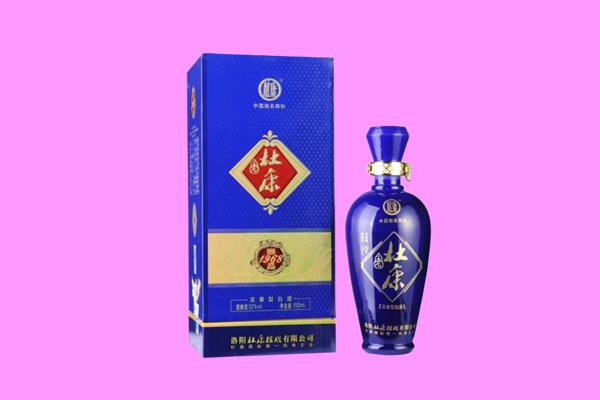 上海市国窖1573周边回收