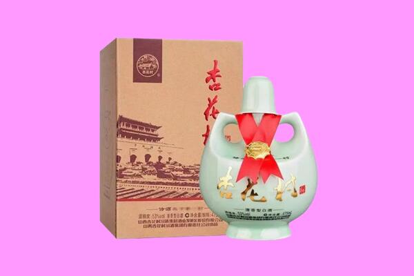 上海市回收杏花村